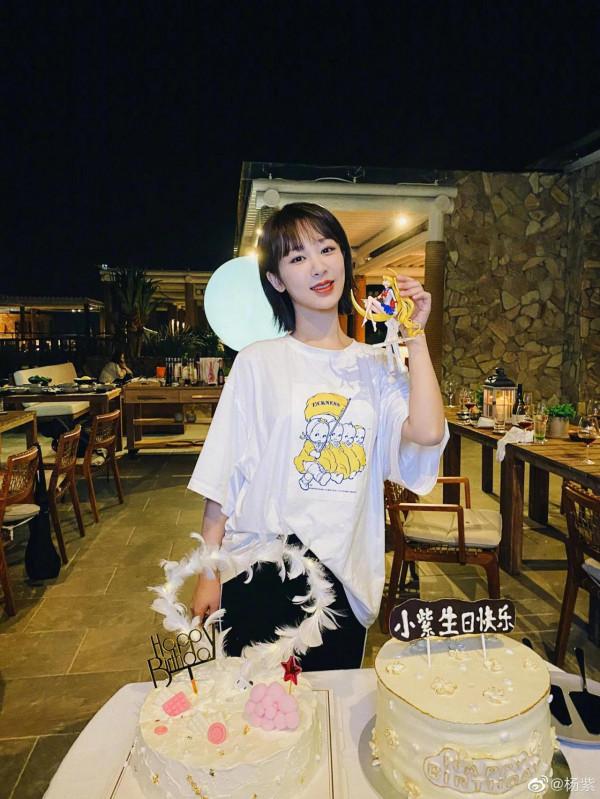 凌仙閣——楊紫