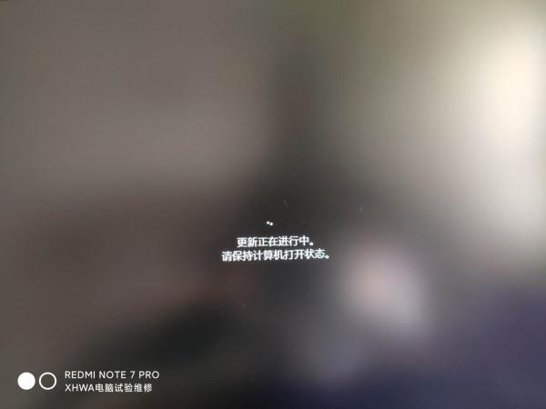 Windows11完整教程之二：Win11的安裝詳細步驟