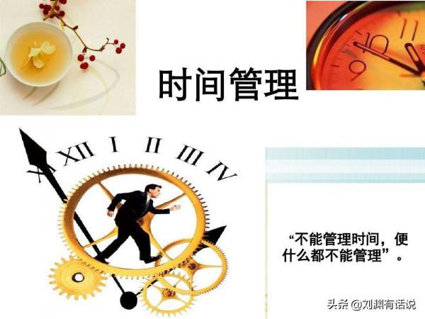 被譽為矽谷最有權勢的華人，到底何許人也？陸奇的一點人生感悟