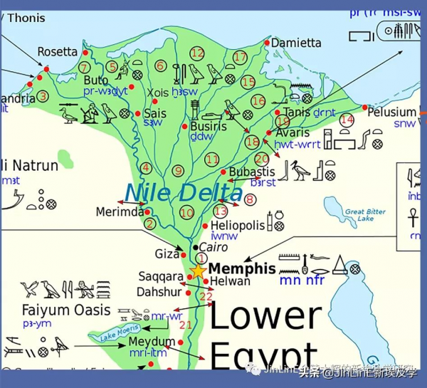 解析《左傳•定公四年》中透露出的殷商來源之謎