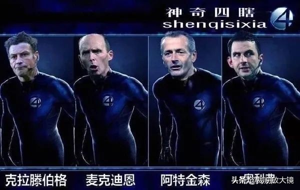 「案例解讀」C羅的三次摔倒該不該判罰點球? 「案例解讀」C羅的三次摔倒該不該判罰點球?