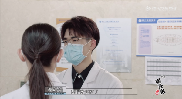 求求不要再罵醫生了,他們真的有兩副面孔 求求不要再罵醫生了,他們真的有兩副面孔