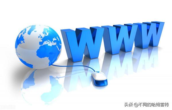 網際網路時代（1）盲目的跟風，最為致命