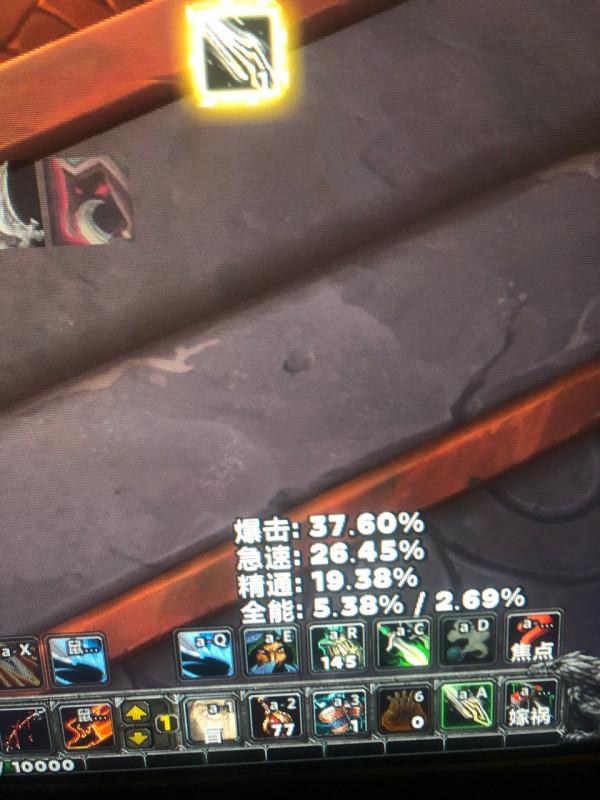 魔獸世界9.15：2800溫敏/通刺雙修 一點點刺殺賊心得