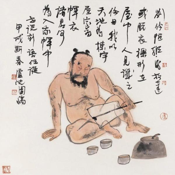 杜康懸聯誇海口 杜康懸聯誇海口