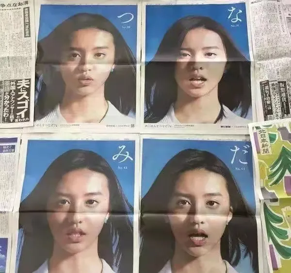 享盡父母好資源，卻扶不上位，這十位捧不火的星二代，太扎父母心