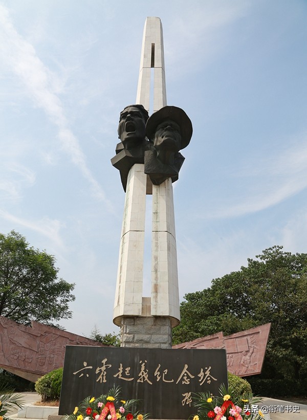 1959年，中央工作人員在河南找到一名老農：毛主席請您去北京