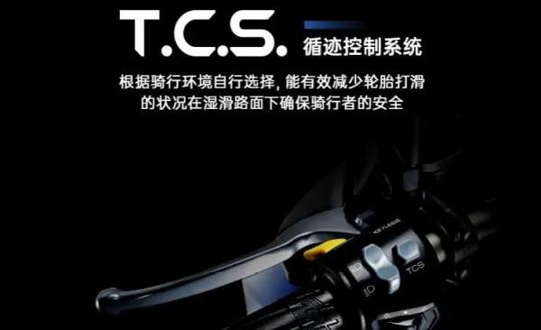 光陽KRV180強勢來襲！裝配開放式皮帶傳動，TCS循跡控制系統