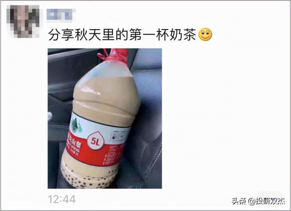 為什麼連雙11都開始內卷? 為什麼連雙11都開始內卷?