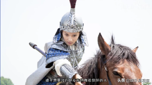 閃婚&OpenCurlyDoubleQuote;京城四少&rdquo;王珂，5年替丈夫還清4億債務，劉濤怎麼樣了？