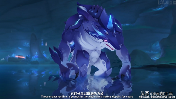 原神2.4前瞻彙總，鍾離復刻預測成功，新地圖活動豐富，兌換碼等