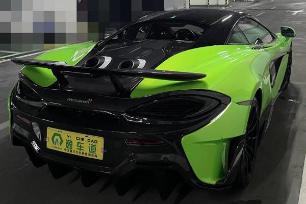 從朋友手裡買臺精品邁凱倫540C，客戶：你沒被坑，賣家：我只管開