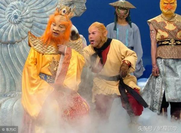 我心中的西遊記（6）——花果山的主人