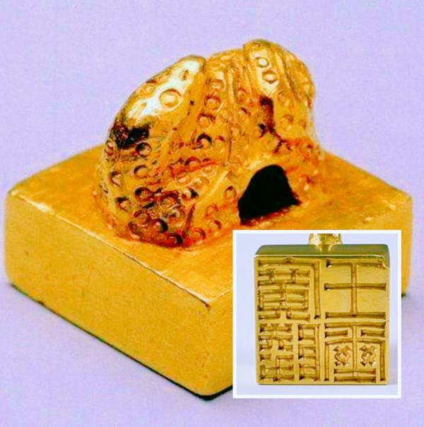 日本人來我國“認祖歸宗”，掀起迴歸熱潮，實際目的不純？