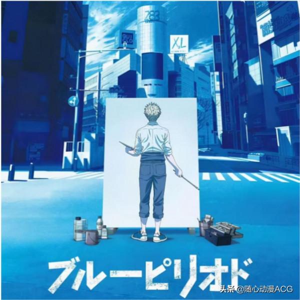 旱的旱死，澇的澇死！2021十月新番完結吐槽