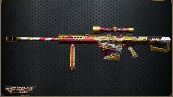 “吃雞”新槍“巴雷特”加入測試,無視頭甲槍槍暴擊,打車神器 “吃雞”新槍“巴雷特”加入測試,無視頭甲槍槍暴擊,打車神器