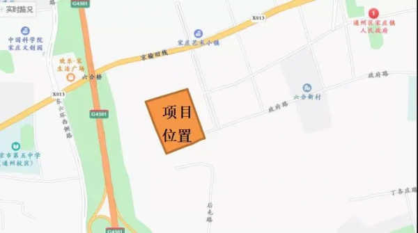 衝出地平線!通州這處市級重點專案明年封頂!集行政辦公、醫療教育、商圈於一體 衝出地平線!通州這處市級重點專案明年封頂!集行政辦公、醫療教育、商圈於一體