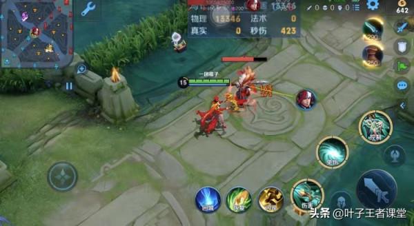 你不知道的魔鬼細節——虞姬被動的秘密，別再出黑切電刀了