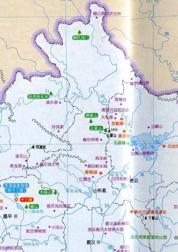 中國旅遊地圖攬勝—北京懷柔