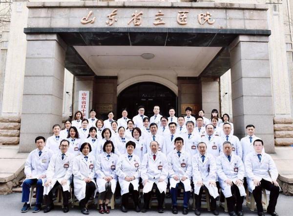責任耀齊魯｜山東省立醫院婦產科：打造國內一流婦產醫學高地