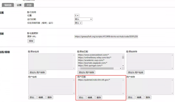 2021 年終總結，師兄推薦這些科研外掛