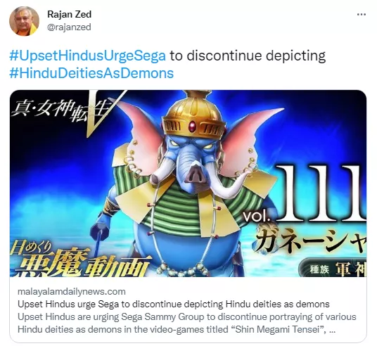 印度教協會主席再發難，抗議《真·女神轉生》醜化神明