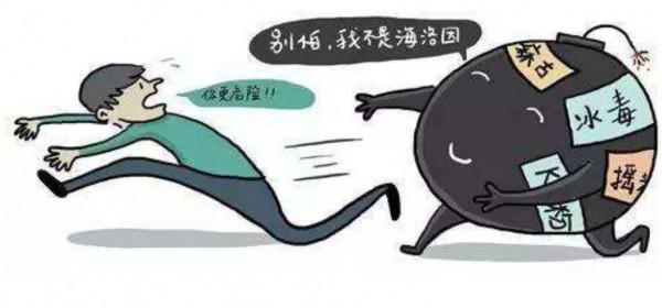 1980年代，美國一心理醫生為一個失足婦女捨棄一切，還賠了生命