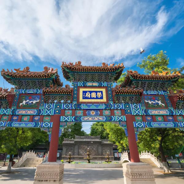 【網路中國節 · 中秋】“雙節”來正定千萬不要玩手機