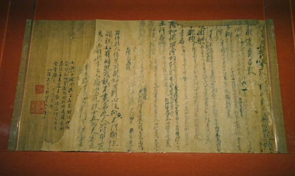 為了敦煌特展,故宮拿出了秘藏60年的大小忽雷 為了敦煌特展,故宮拿出了秘藏60年的大小忽雷