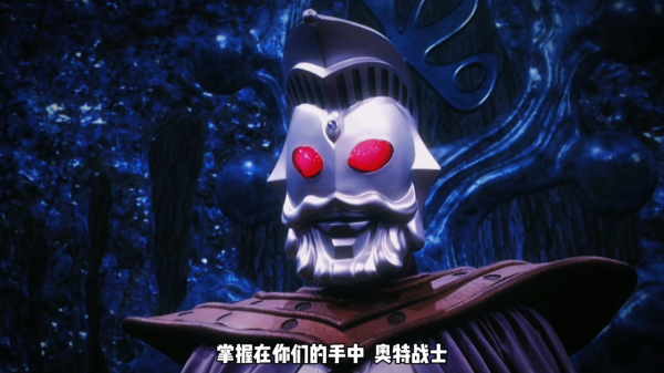 奧特曼銀河格鬥三暴露出的等級關係，身為奧特兄弟雷歐已是上等奧