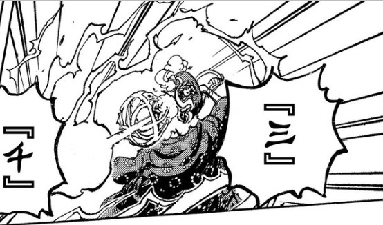 「嘈雜波段」“托特蘭之夢沒有未來”—閒侃海賊王1039話 「嘈雜波段」“托特蘭之夢沒有未來”—閒侃海賊王1039話