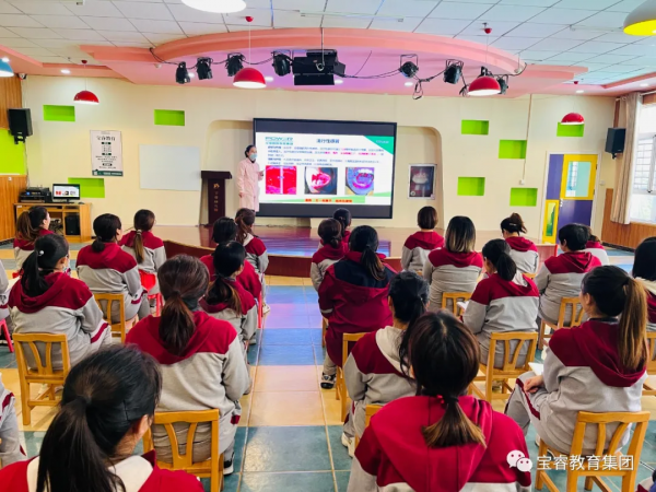 預防精於心，培訓踐於行——寶睿幼教秋冬季傳染病預防知識培訓