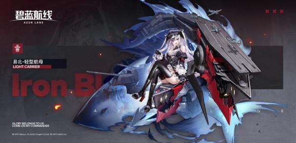 借再讀《全球通史》的機會，聊點與宗教有關的內容吧