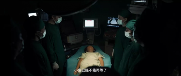 是什麼，讓他被殺死了三次？