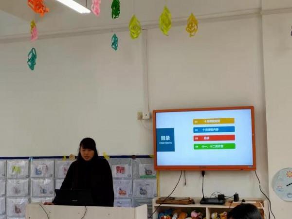 簡陽教育釋出 | 研有所獲 樂在“球”中