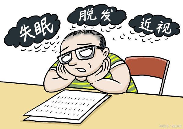 吃了很多藥物副作用很多怎麼辦？不妨試試中醫調理