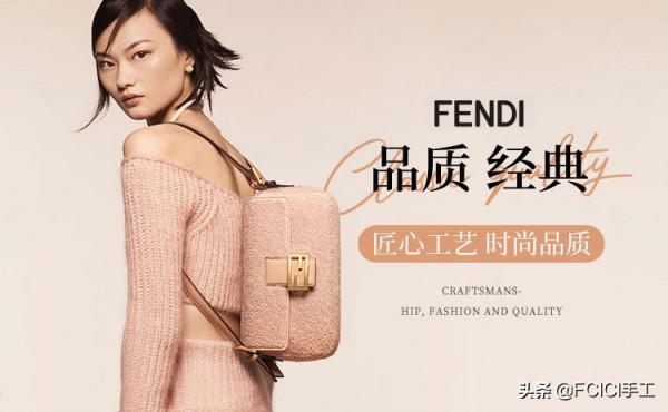 全球十大奢侈品品牌包包 全世界品牌包包大彙集