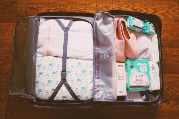 待產包必備物品,有些要帶入產房,趕緊核對清點,缺漏的抓緊補 待產包必備物品,有些要帶入產房,趕緊核對清點,缺漏的抓緊補