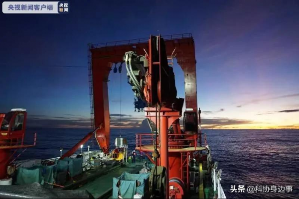 今日科技話題：“奮鬥者”號、遠望3號船、自主水下機器人、鉑催化劑晶格應變、新型太陽耀斑