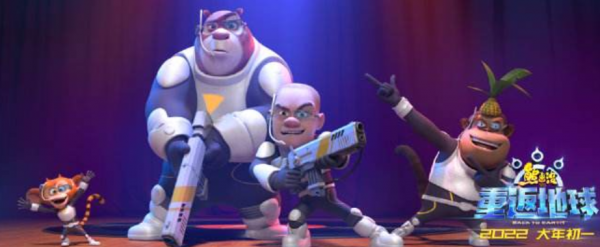 7部賀歲檔票房排名新鮮出爐，水門橋穩坐第一，四海將被熊大超過