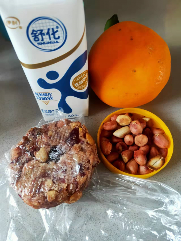 今晨47.35kg,感覺每天體重都像過山車 今晨47.35kg,感覺每天體重都像過山車