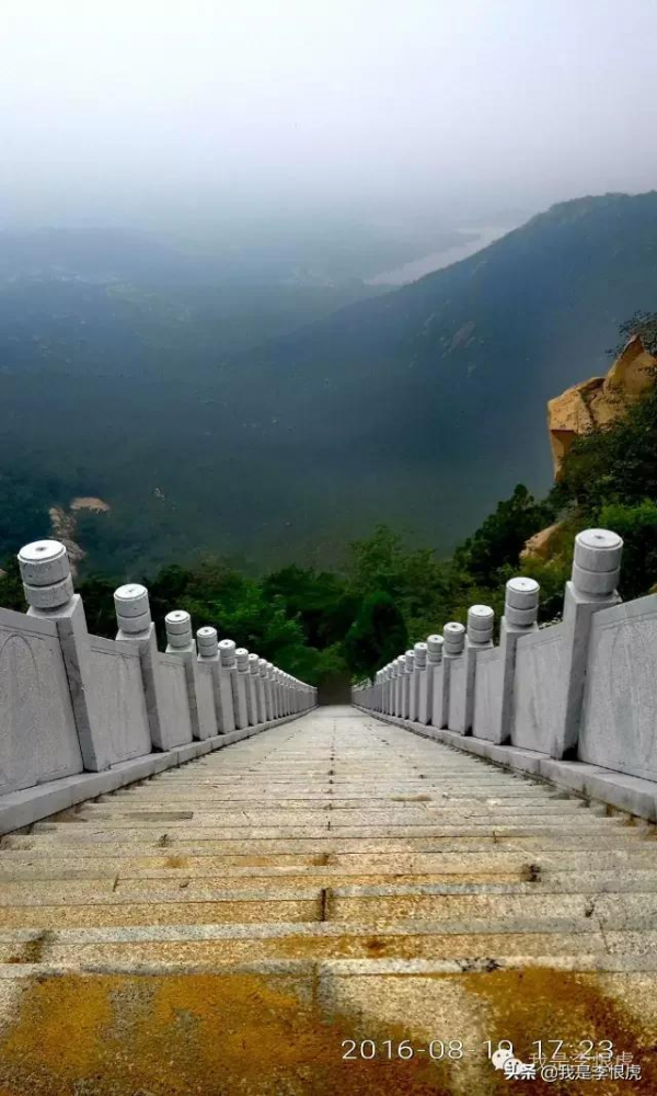 蓮花山：“小泰山”確非浪得虛名
