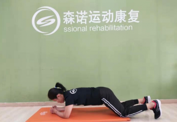 想要遠離妊娠紋,先要做好日常保養,簡單三步走,用過都說能淡化 想要遠離妊娠紋,先要做好日常保養,簡單三步走,用過都說能淡化