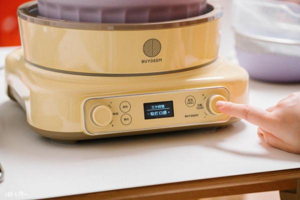 不愧是北鼎,顏值絕頂,功能超強——北鼎新品電磁爐使用體驗分享 不愧是北鼎,顏值絕頂,功能超強——北鼎新品電磁爐使用體驗分享