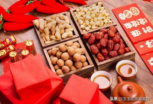 過年買零食，優先選擇這四種，價格便宜又解饞，招待客人倍有面兒