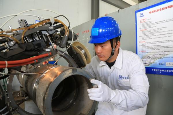 中核五公司:強核以報祖國,開拓以振實業 中核五公司:強核以報祖國,開拓以振實業