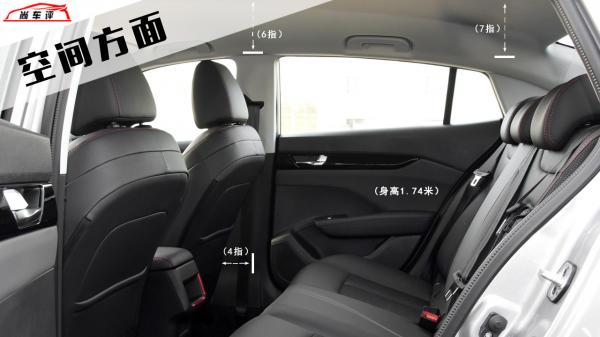 東風風神奕炫2021款自動榮耀版的評測體驗怎麼樣？