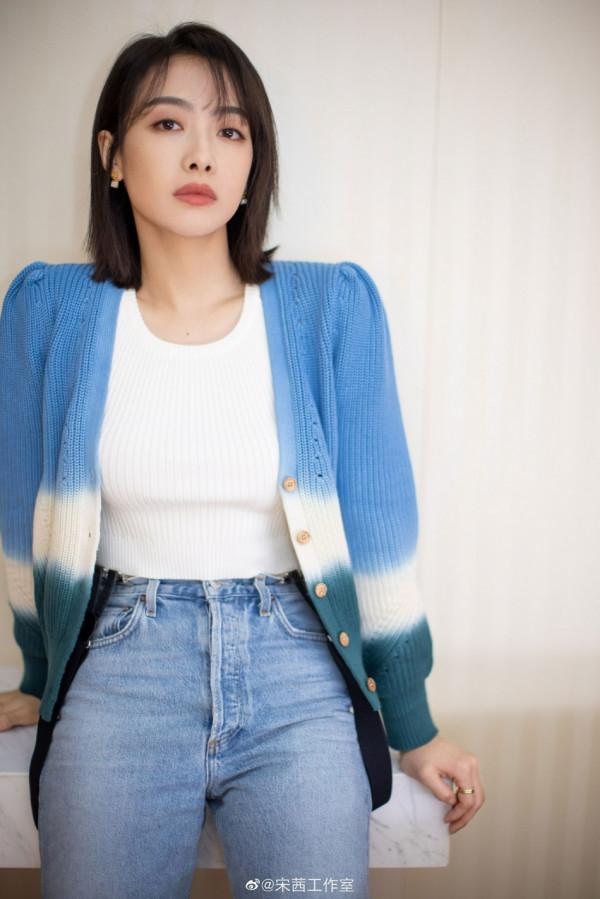 宋茜最新工作照清晰秀麗