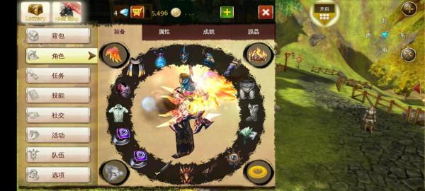 頂級手遊混沌與秩序！僅有的頂級橙裝