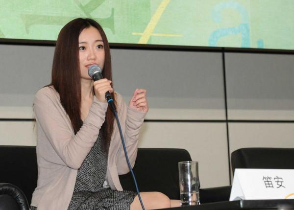 《喬家的兒女》之後，又一部兄妹倫理劇開拍，改自“龍城三部曲”